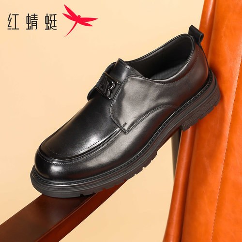 红蜻蜓皮鞋男真皮潮流厚底乐福鞋