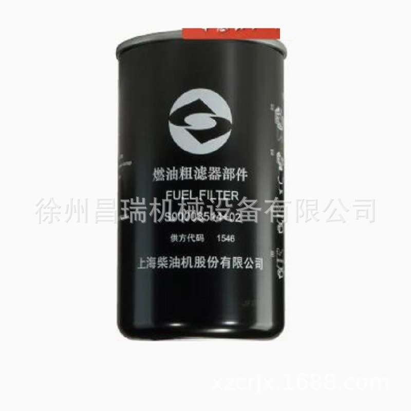 上柴发动机原厂柴油滤清器/粗滤器S00003514+02徐工汽车吊车配件