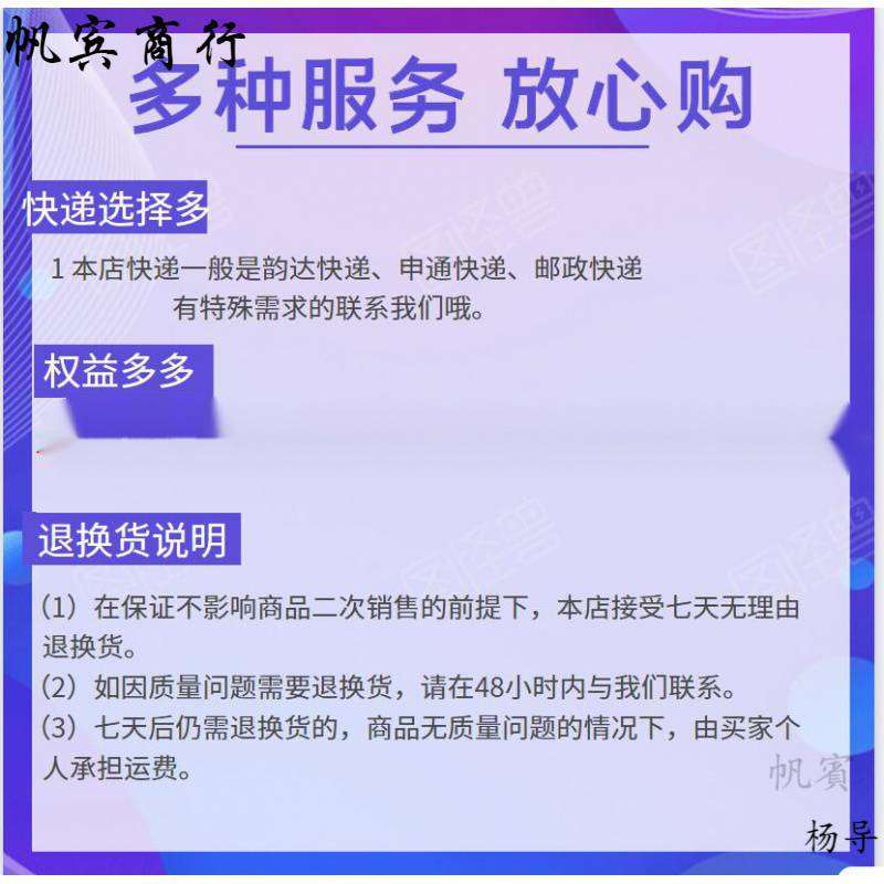 实木吧椅 黑白巴凳橡木梯凳 高脚吧凳 实木凳子复古酒吧椅时尚凳