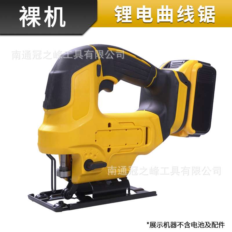 跨境多功能手持电动曲线锯木工切割木板钢板PVC管工具锂电曲线锯