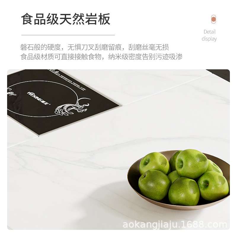 岩板餐桌轻奢现代简约歺桌子小户型家用餐桌椅2024新款可伸缩饭桌