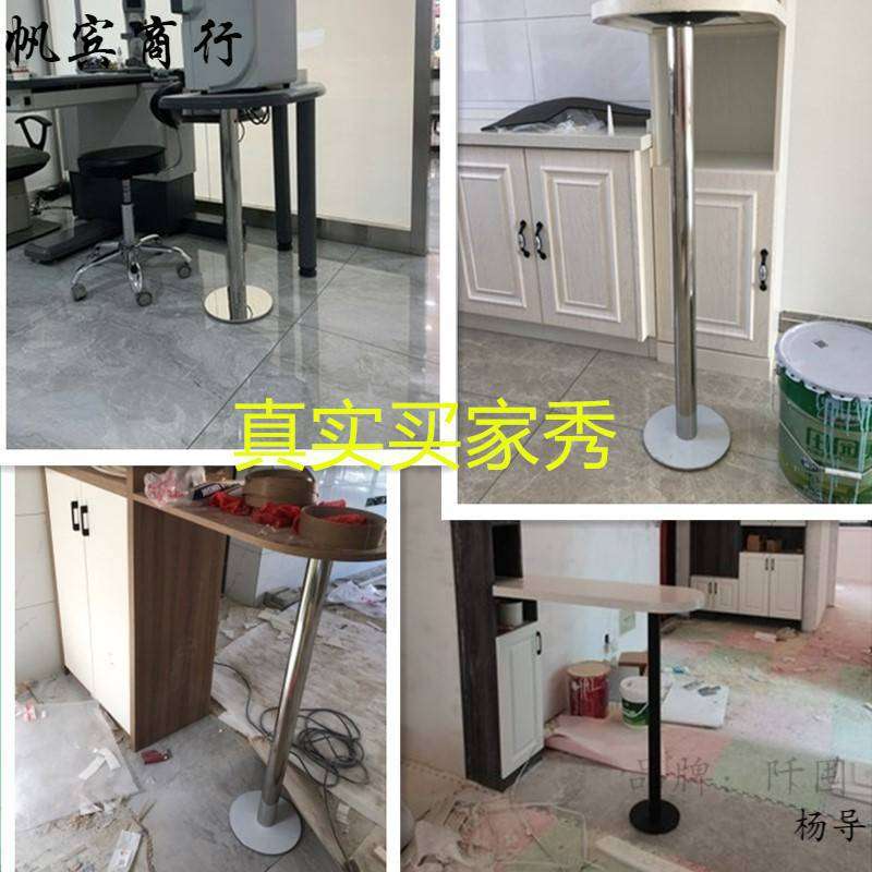 不锈钢吧台脚 金属支撑柱 加厚橱柜脚 支撑脚酒柜支架 餐桌脚