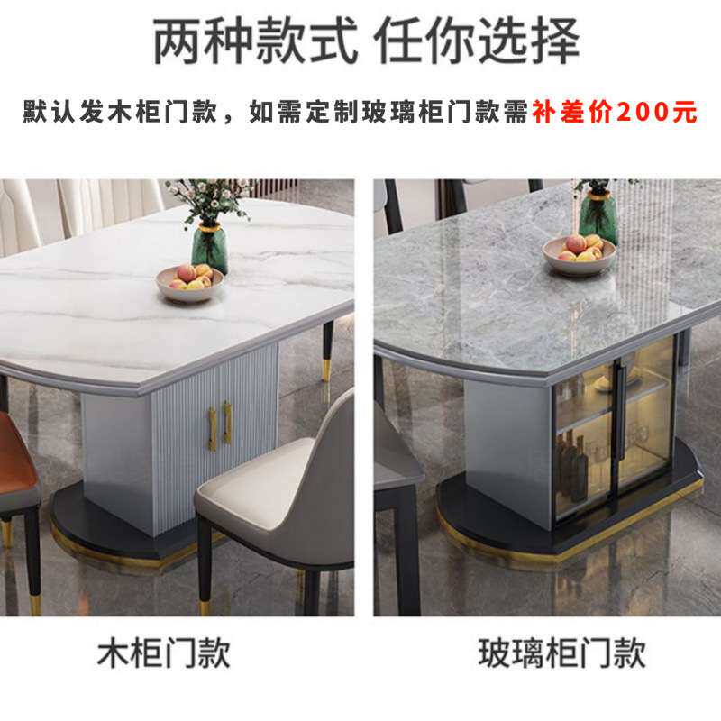 轻奢岩板储物餐桌餐椅组合餐桌家用吃饭桌子方圆两用可伸缩饭桌