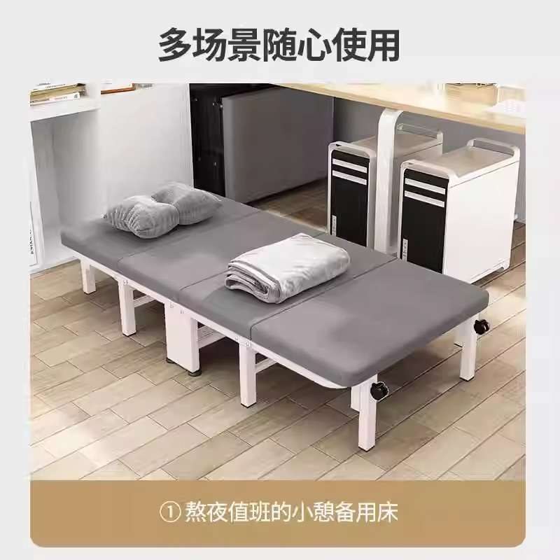陪护床简易便携式海绵垫躺椅宿舍成人午睡床时尚办公室单人折叠床