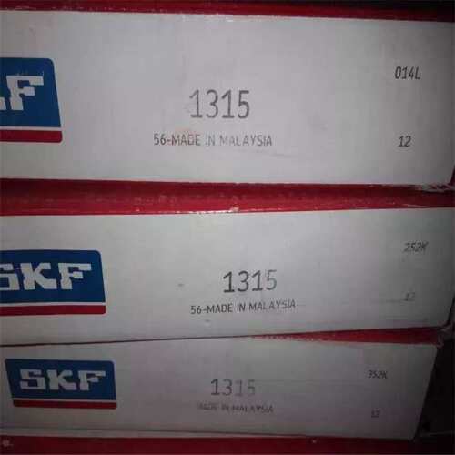 SKF 1315 1316 1317 1318 1319 1320 1300 1301 1302 1303 1304 A