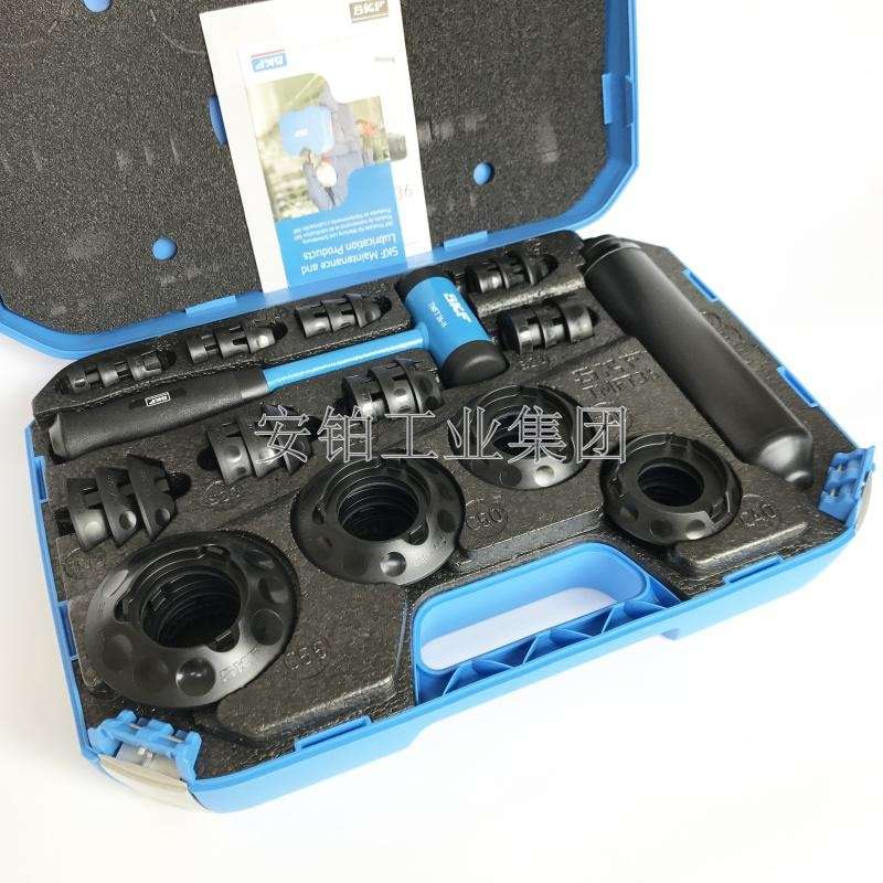 SKF轴承冷态安装工具套筒安装环TMFT36A36B36C滑轮套件TMFT36/24