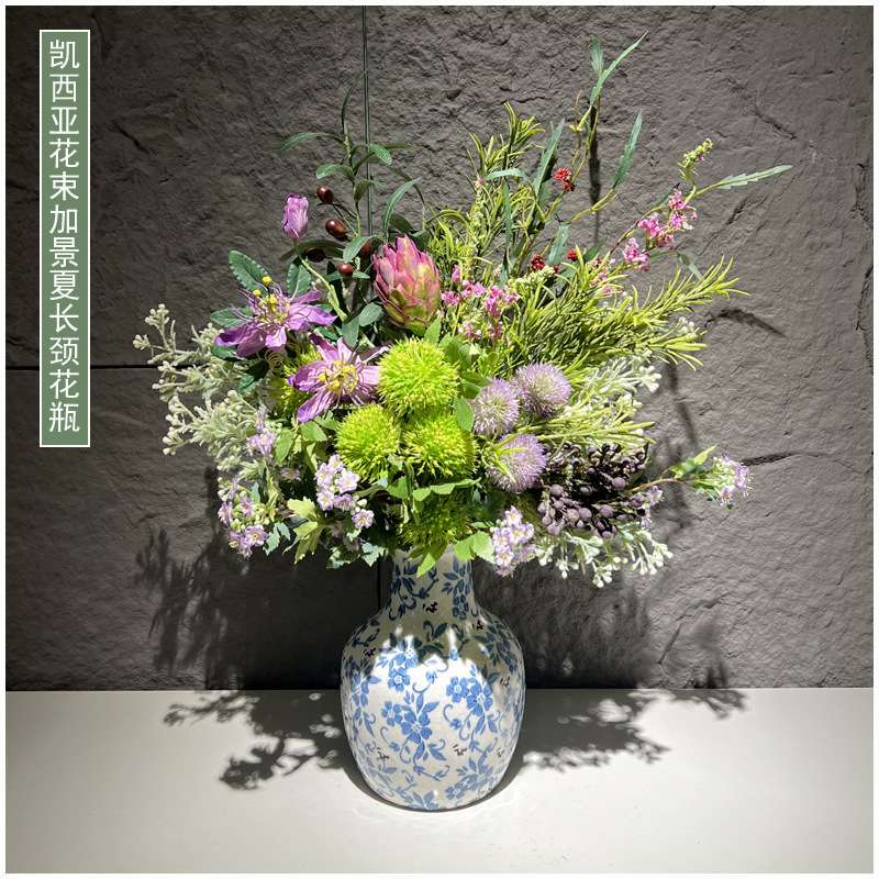 轻奢花束假花感自然风手捧花客厅干花装饰摆件餐桌花