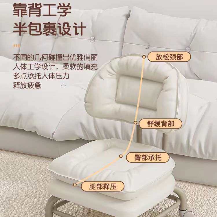 万向轮小凳子家用休闲矮凳客厅儿童坐凳带娃神器静音板凳带靠背