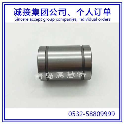 直线滚珠导套THK行程衬套LM38GA LM40GA LM50GA导套