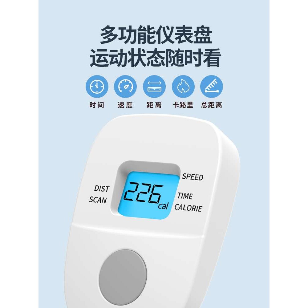 儿童自律走步机免插电迷你多功能家用跑步机康复训练运动健身器材