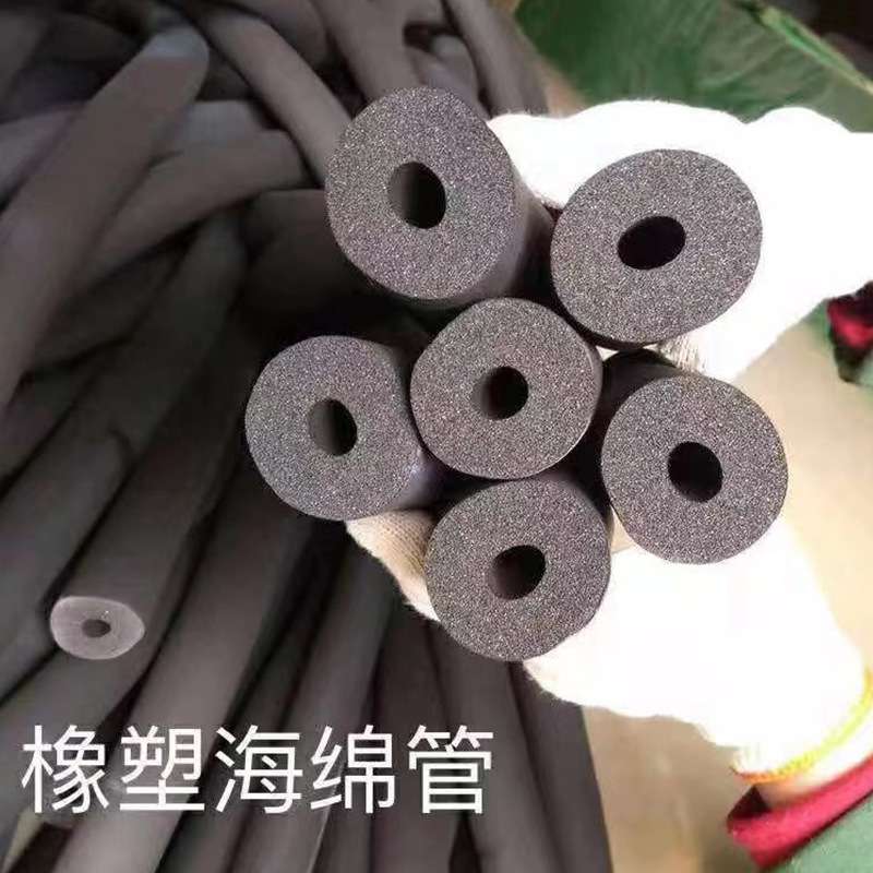 阻燃隔热橡塑管钢管保护海绵套防火橡塑保温棉管 厂家现货