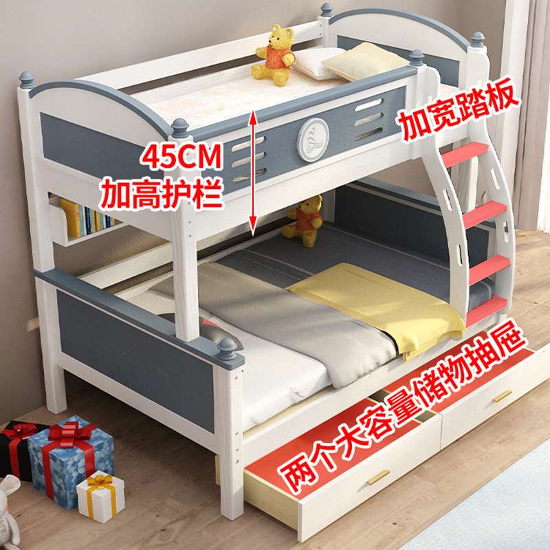 高低床上下床双层床实木床成人子母床带梯柜多功能拆卸全实木床架