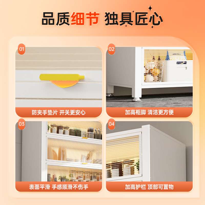 厨房置物架落地多层收纳柜子微波炉家用带门多功能橱柜防尘储物柜