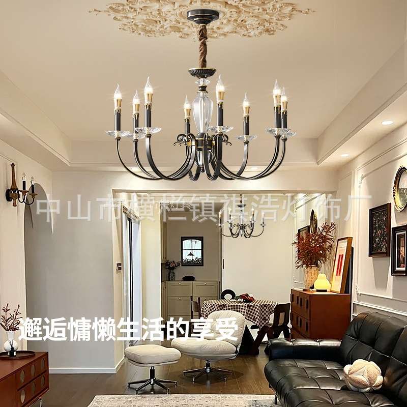 全铜法式中古美式复古拉丝黑色轻奢水晶蜡烛客厅卧室书房楼梯吊灯