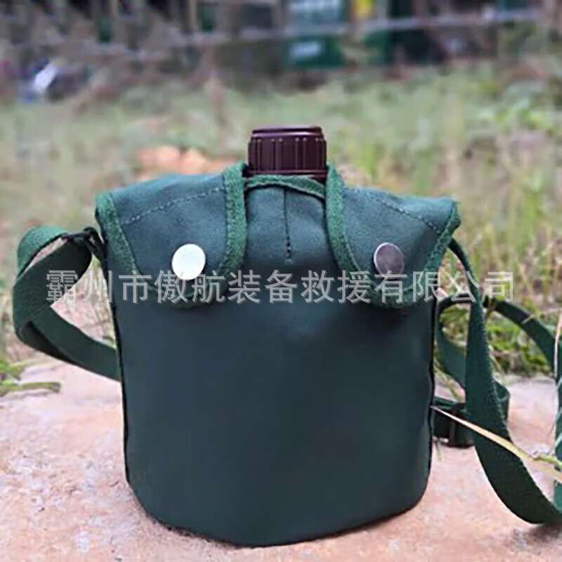 78式水壶野外露营求生烧水壶登山野营铝制饭盒大容量两用容器套装
