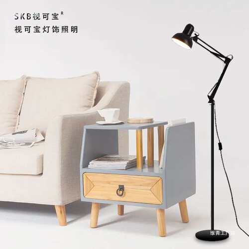 落地护眼学习超亮卧室床头看书阅读补光美式客厅折叠长臂立式台灯
