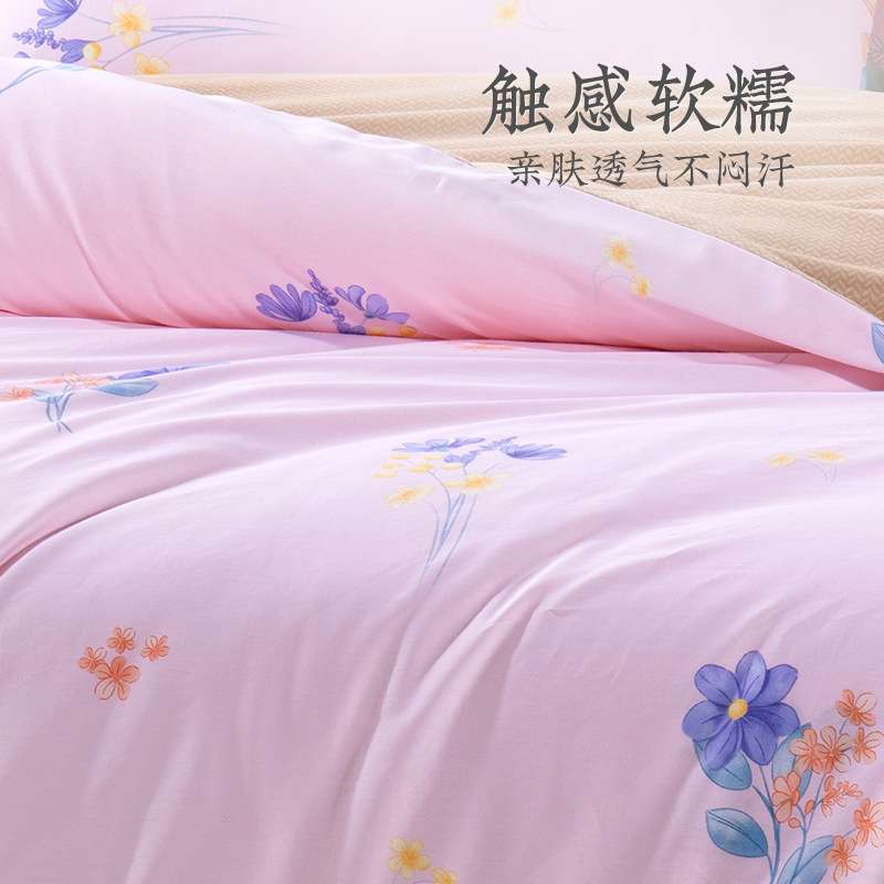 纯棉四件套全套床单被套枕套简约床上用品学生宿舍家用大号