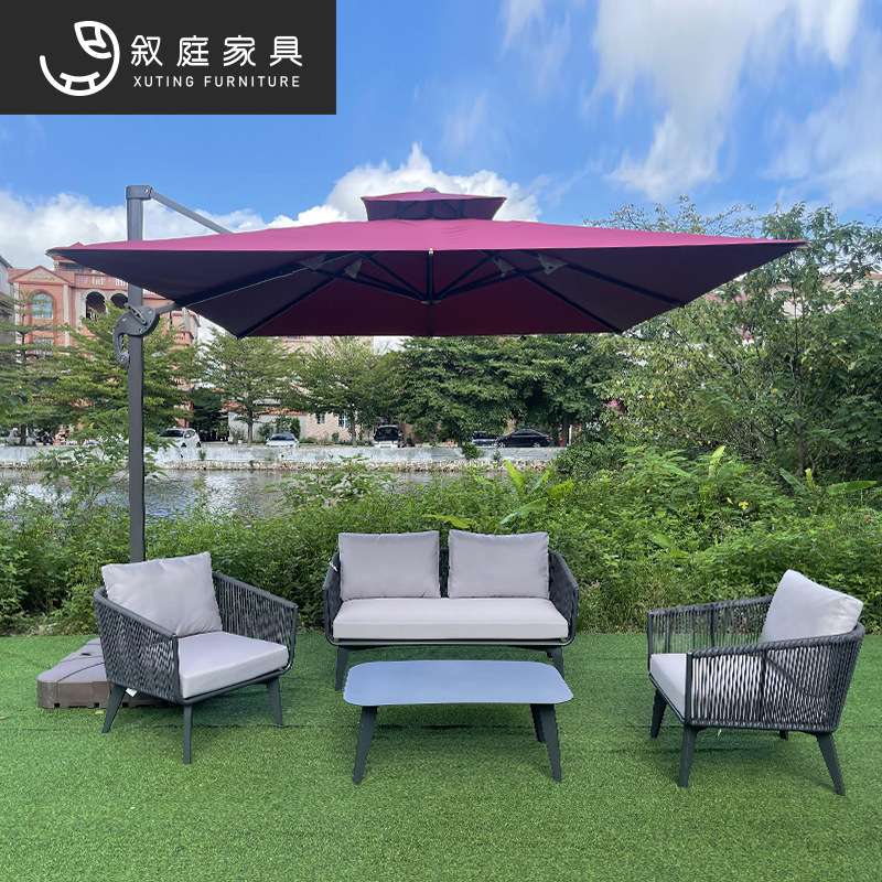 叙庭户外休闲绳编沙发组合室外花园庭院防水防晒手工编制藤椅家具