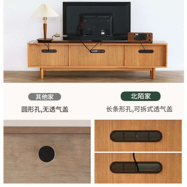 北欧实木电视柜小户型简约地柜原木日式视听柜组合轻奢樱桃木家具