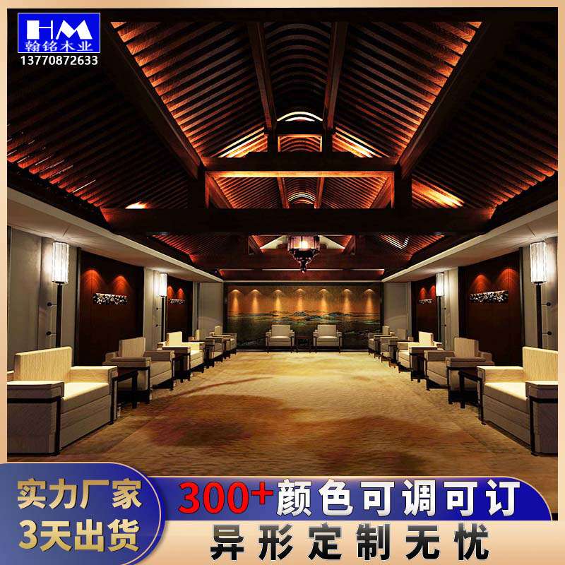南京实 木全屋定 制厂家 红橡木家具定 制 整体客厅设计制作安装