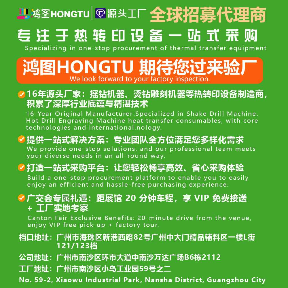 60*90cm烫钻雕刻机塑料板亚克力小型精雕装饰品烫钻模板数控机器