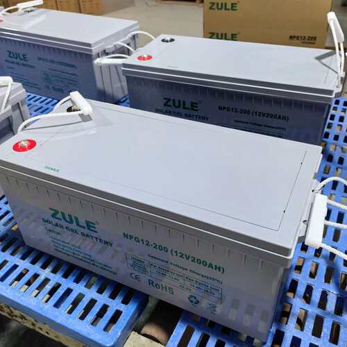 12V200AH太阳能蓄电池AGM光伏储能大容量电瓶solar gel battery