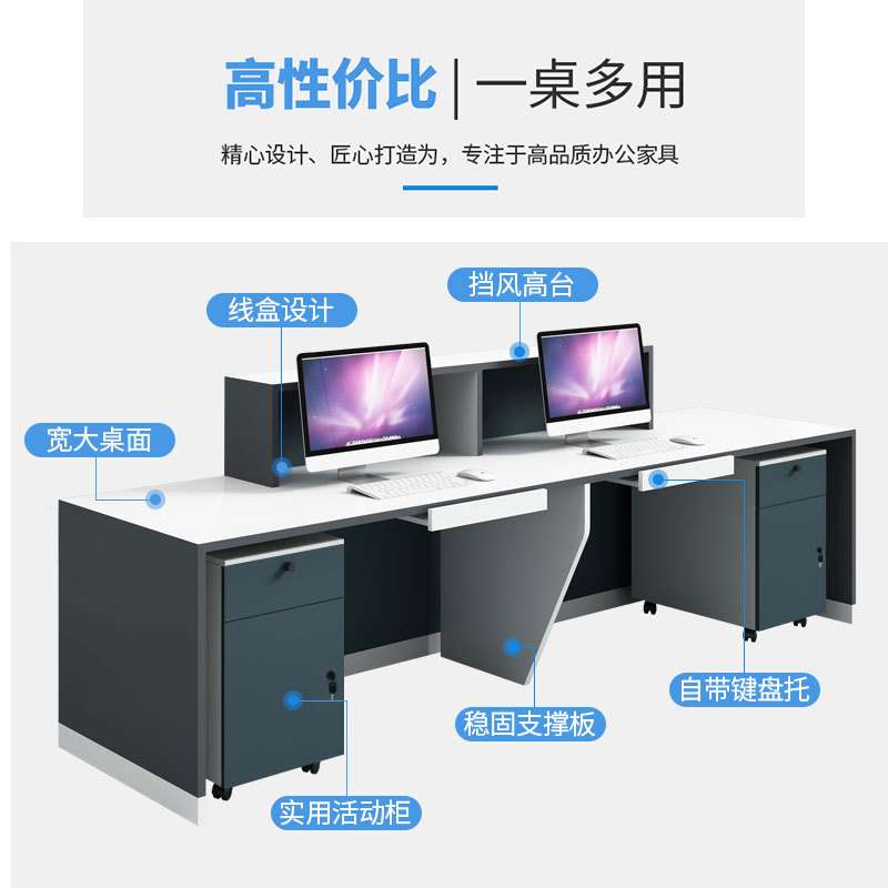 收银台前台接待台供应公司酒店吧台柜简约现代超市电脑大气吧台桌