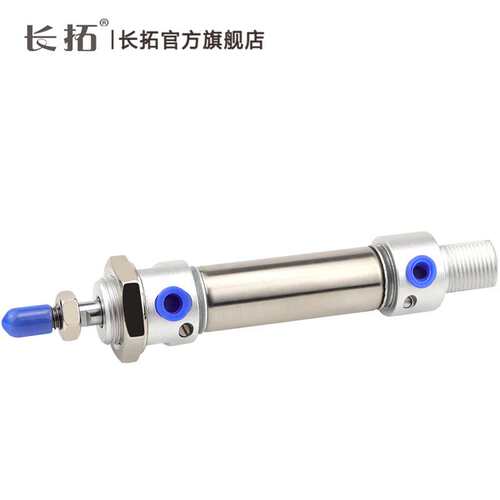MAC20*25/50/75/100/150/200/250/300-SCA带气缓冲不锈钢迷你气缸