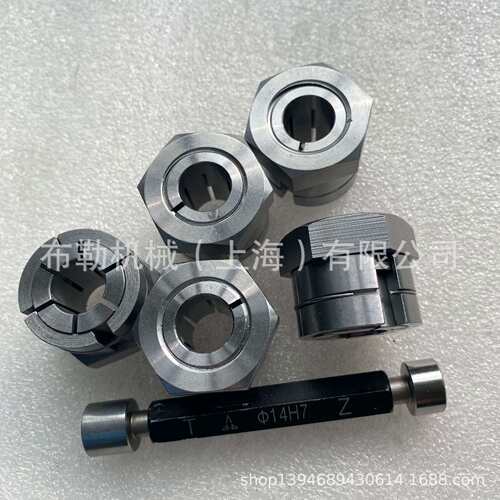 Ringfeder灵飞达迫紧环RFN8006-65X73/RFN8006-70X79免键胀套 KTR
