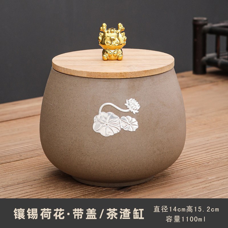 粗陶茶洗建水茶渣缸陶瓷带盖茶盂水盂家用功夫茶具茶桌废水桶水洗