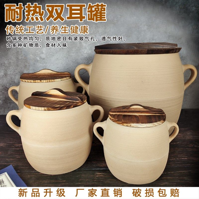 商用大容量粗陶土沙罐传统老式土砂锅煲汤砂罐熬粥炖肉瓦罐土吊子