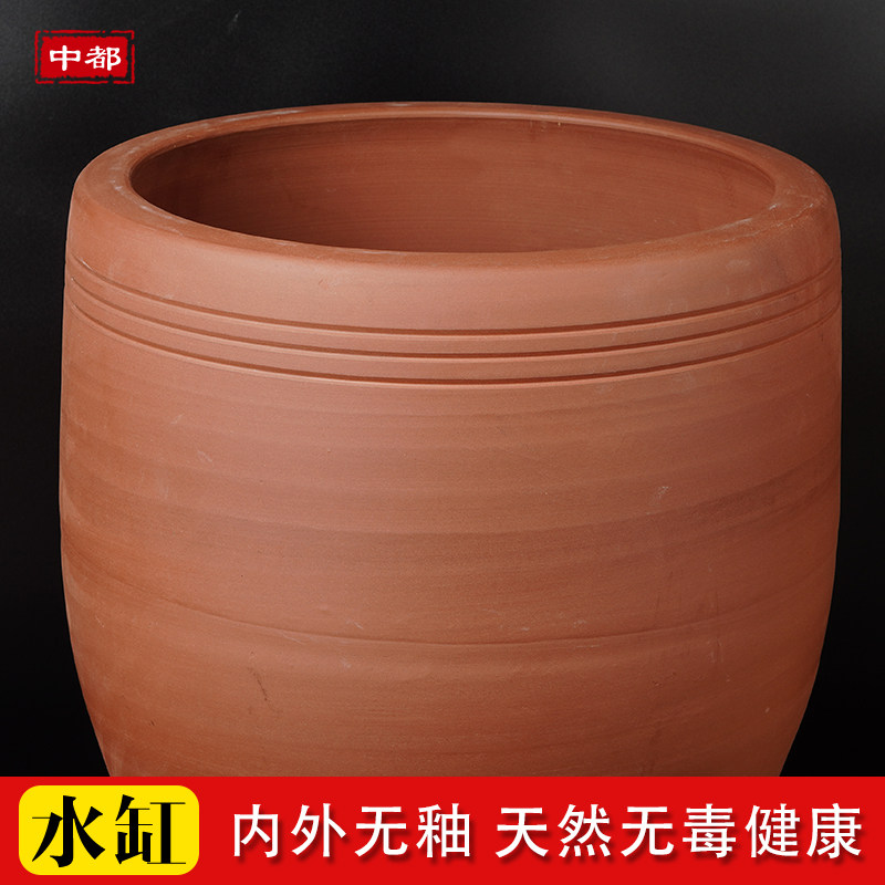 睡莲盆缸庭院造景大水缸土陶养鱼养乌龟荷花盆陶瓷老式家用储水缸