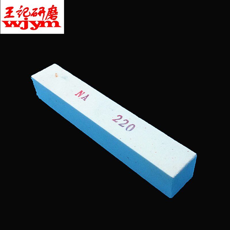 金刚石砂轮修整条 专修树脂/青铜 金刚石砂轮 150x25x25
