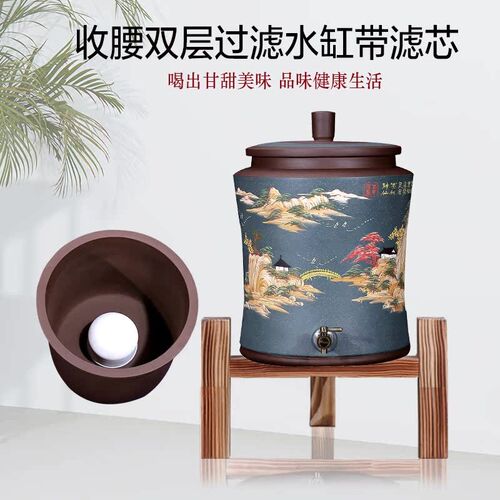 宜兴紫砂水缸 带龙头 大号陶瓷过滤净水缸 茶水缸 储水罐家用茶具