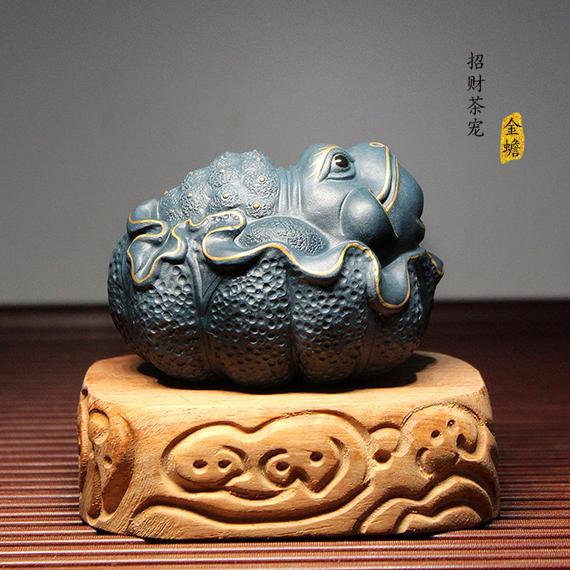 金蟾紫砂茶宠摆件精品可养 纯手工描金高端茶宠招财金蟾