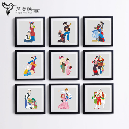 【56个民族】幼儿园学校走廊少数民族有框挂画三联画中式画装饰