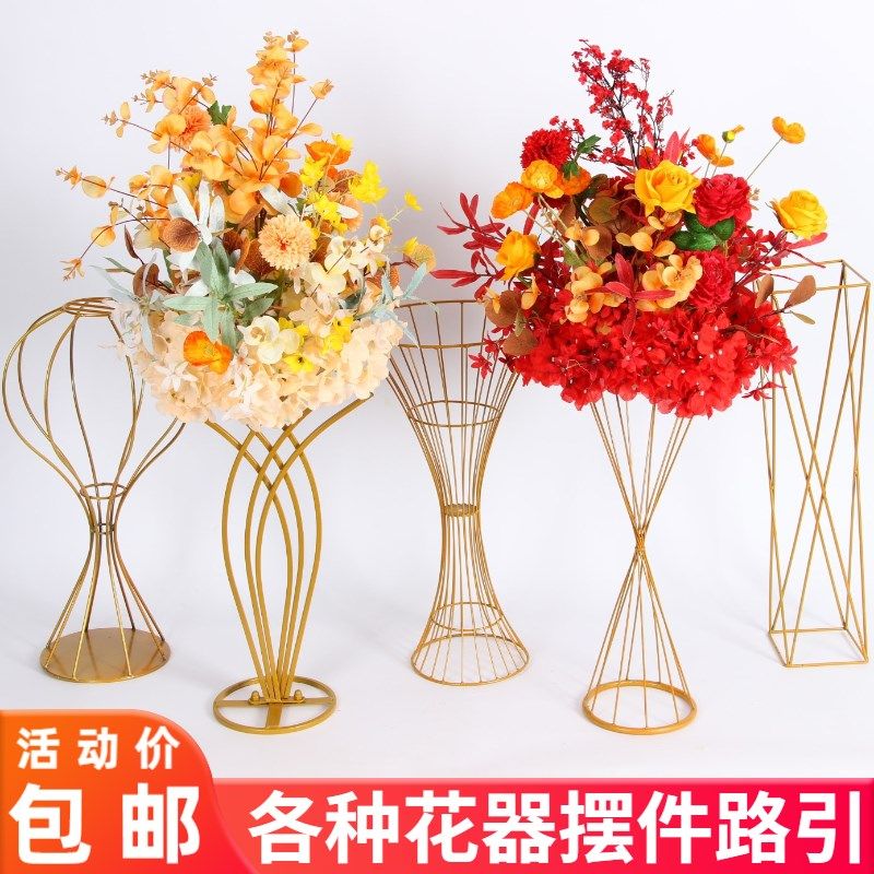 新款婚庆道具路引铁艺插花器小蛮腰路引婚礼桌花摆件花柱几何路引