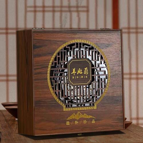 木纹雕刻250克野生羊肚菌100克松茸干货名贵包装礼盒滋补品