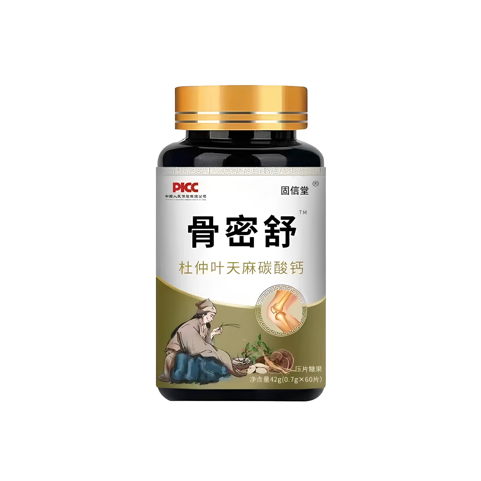 骨密舒久坐酸运动乏力杜仲叶天麻碳酸钙