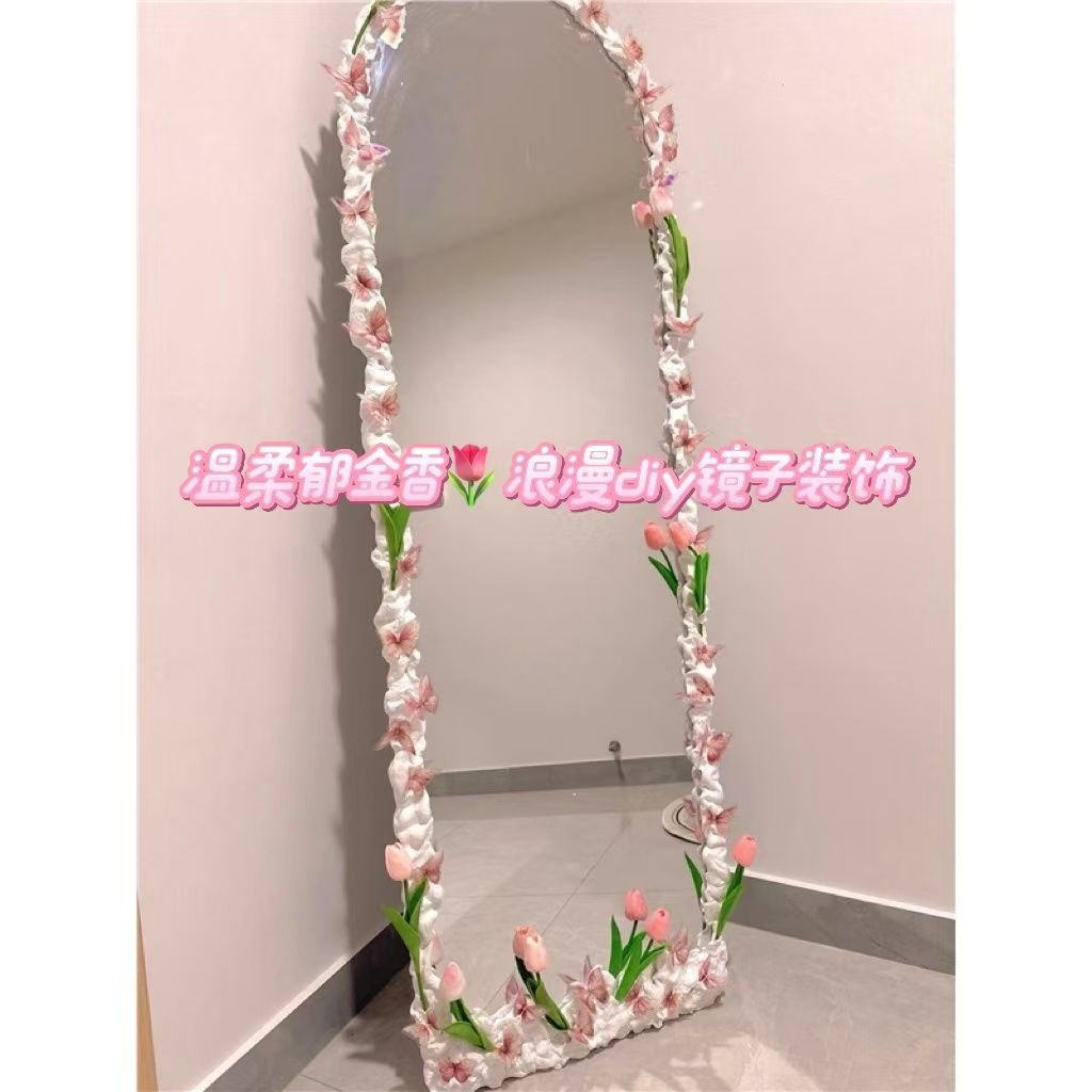 仿真花郁金香镜子改造diy