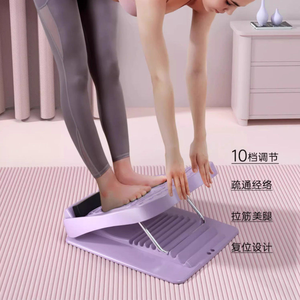 压脚板靠墙站立拉筋板专业瘦小腿部踩踏板筋足底膜医用炎拉筋神器