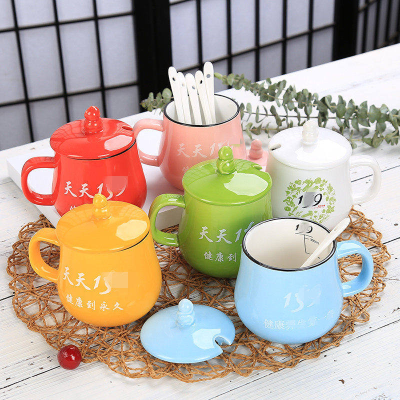 佐丹力159种素食全餐代餐粉陶瓷杯广告杯Logo马克杯带盖勺