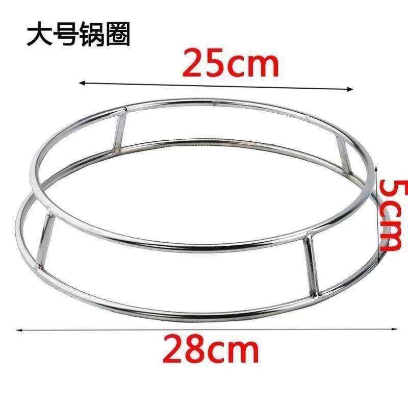 漏勺架不锈钢双面炒菜锅