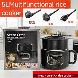 5L rice cooker多功能 家用大容量智能电饭锅 3-4人不粘锅 煮饭锅