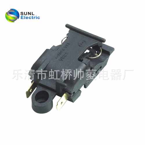 13A 电水壶开关温控器蒸汽压力式开关KSD588A