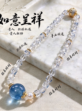 水晶项链天然海蓝宝设计小众项链