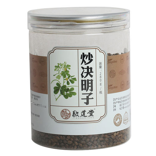 敬道堂炒决明子280g罐装