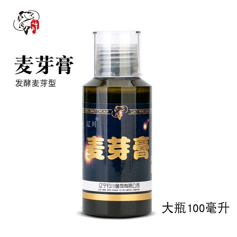 辽宁钓川鱼小药黑坑野钓鲫鱼草鲤鱼饵料辽川小药金版麦芽膏诱鱼剂