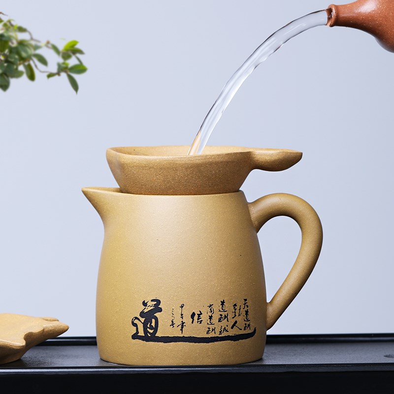 240ml宜兴段泥紫砂公道杯 大号分茶器茶漏茶滤过滤功夫茶具套装