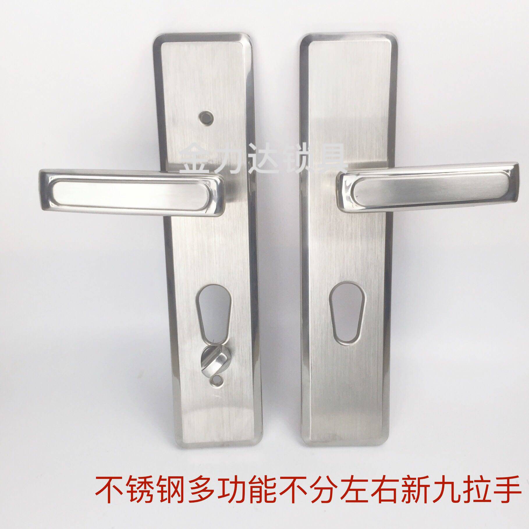 盼盼春天飞云新九型拉手带保险新9不锈钢把手适合保得安防盗门配